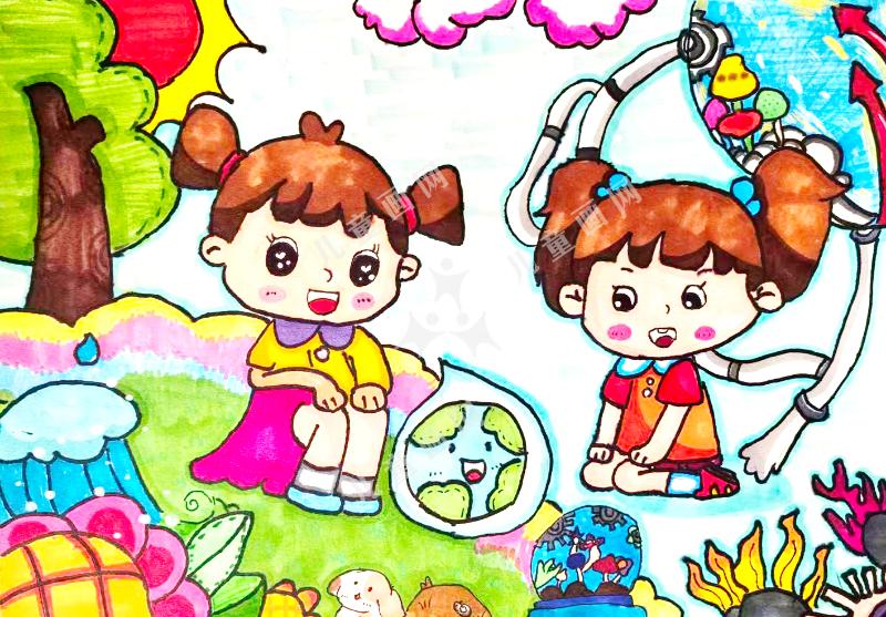 守护地球 点亮未来